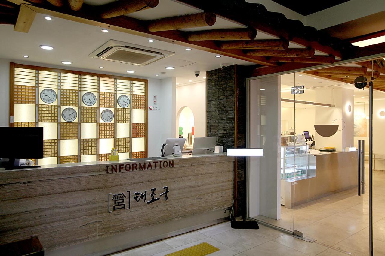 Jeonju Hanok Taejogung Hotel Ngoại thất bức ảnh