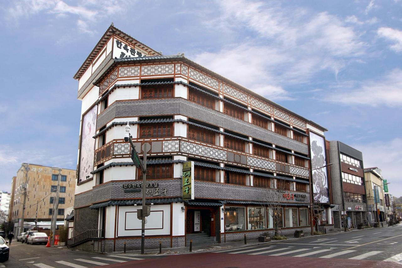Jeonju Hanok Taejogung Hotel Ngoại thất bức ảnh
