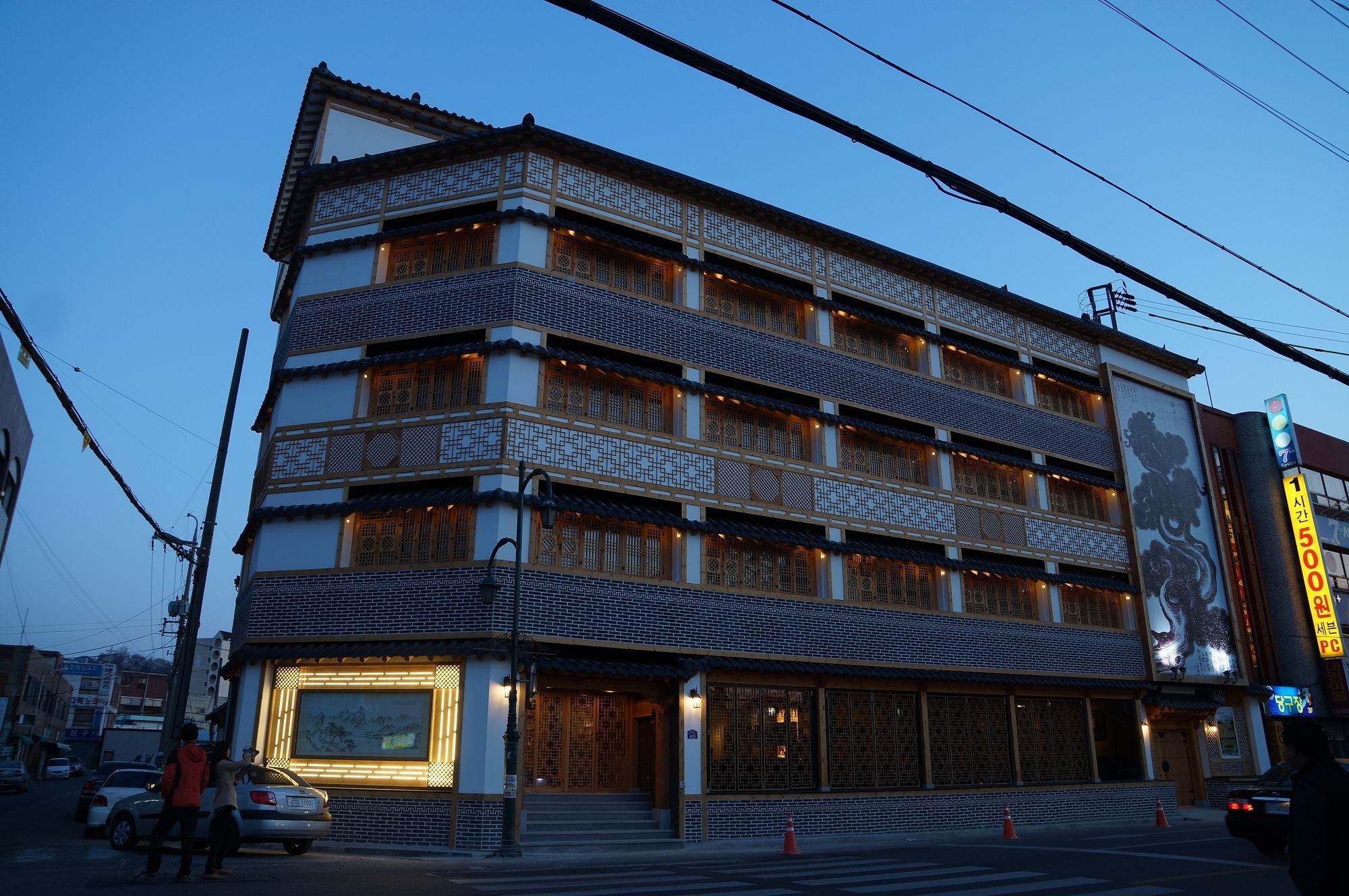 Jeonju Hanok Taejogung Hotel Ngoại thất bức ảnh